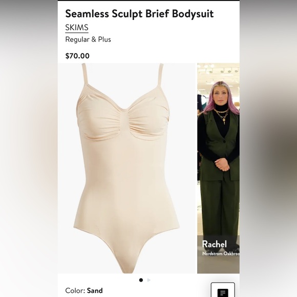 NWOT SKIMS sculpting Seamless Sculpt Brief bodysuit - Sand color - size S/M - Picture 1 of 7